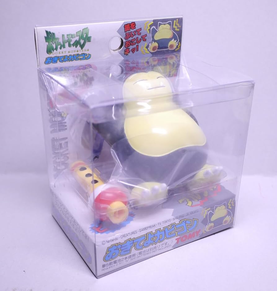 ポケモン - 【初期】ポケモン電動フィギュア☆おきてよカビゴン☆ふしぎなミュウ他10点セット ポケモン - 【初期】ポケモン電動フィギュア☆おきてよカビゴン